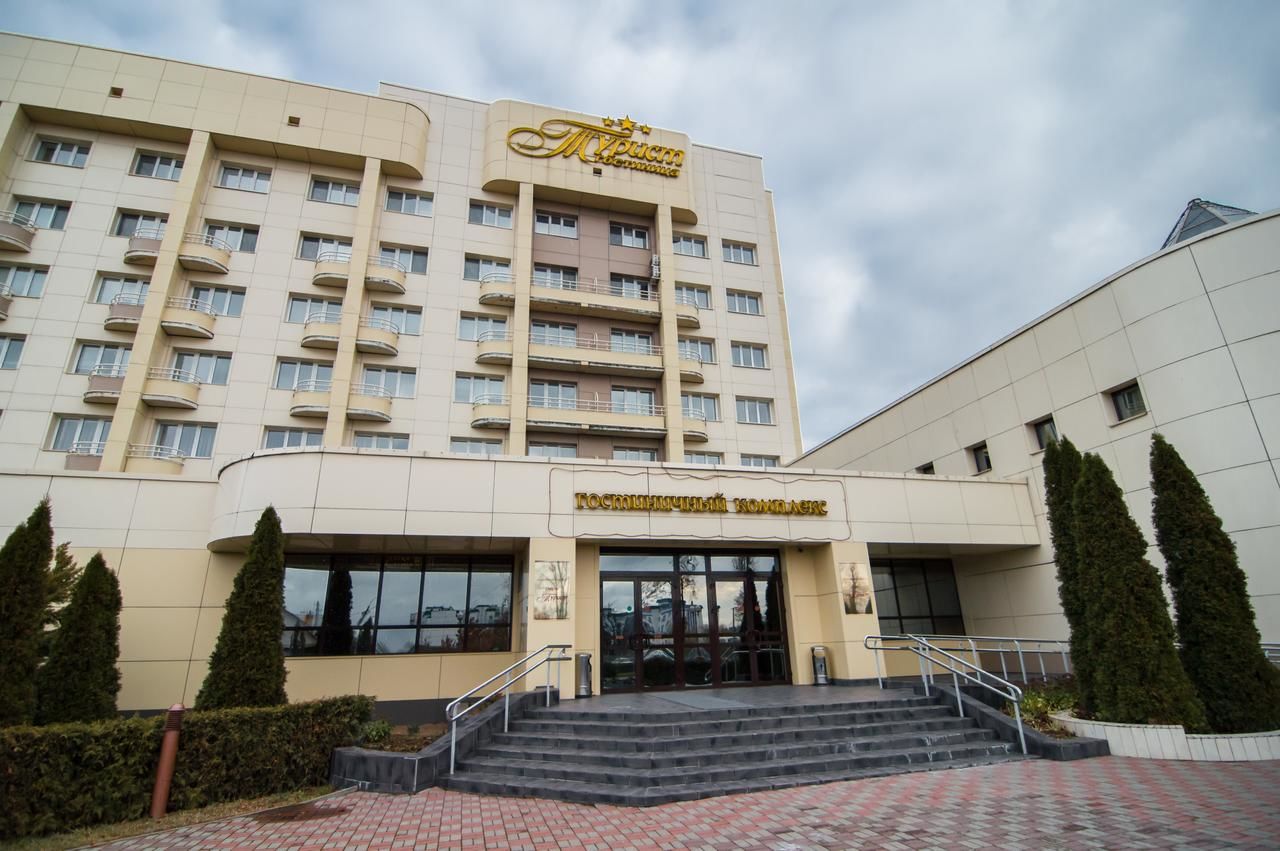 Отель Отель Турист Бобруйск-4