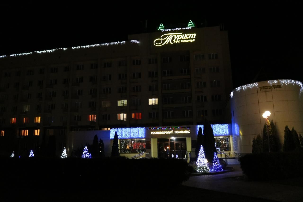 Отель Отель Турист Бобруйск-5
